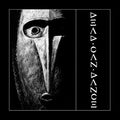 Dead Can Dance - DEAD CAN DANCE ((Vinyl))