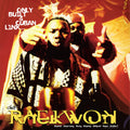 Raekwon - Only Built 4 Cuban Linx ((Vinyl))