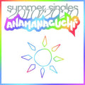 Anamanaguchi - Summer Singles 2010/ 2020 [White Vinyl]  (New Vinyl LP)