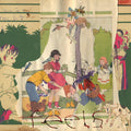 Animal Collective - Feels ((Vinyl))