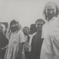 Aphex Twin - Come to Daddy ep  (New Vinyl EP)