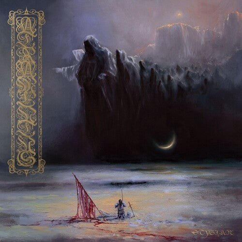 Atramentus ‎- Stygian [Blue Vinyl]  (New Vinyl LP)