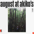 August At Akiko's - Original Motion Picture Soundtrack  By Alex Zhang Hungtai  (New Vinyl LP)