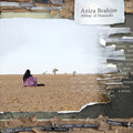 AZIZA BRAHIM - Abbar el Hamada ((Vinyl))