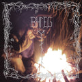 Bhleg - Aril  (New Vinyl LP)
