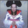 Bjork - Homogenic  (New Vinyl LP)