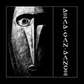 Dead Can Dance - Dead Can Dance  (New Vinyl LP)
