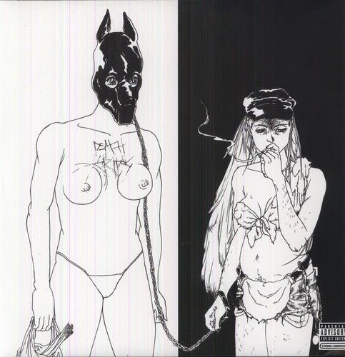 Death Grips - Money Store  (New Vinyl LP)