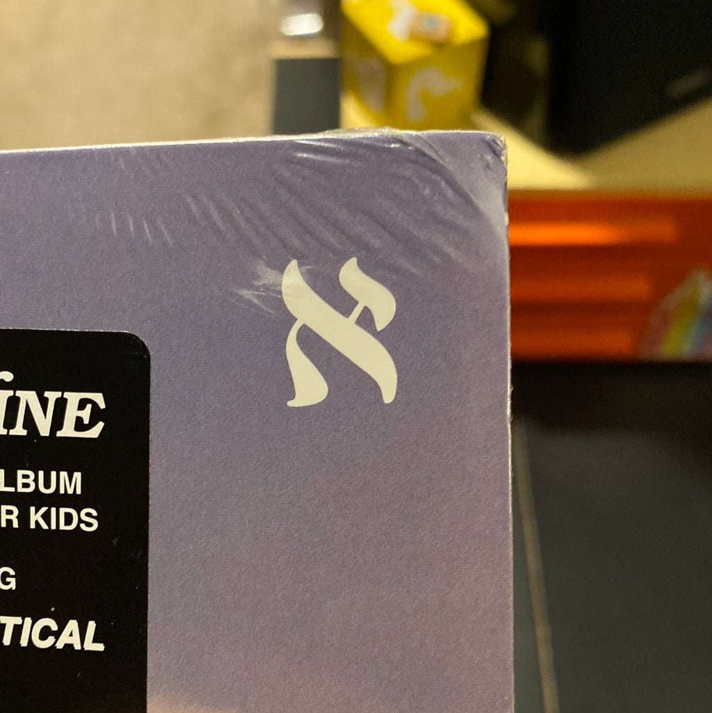 [Discounted] Cold War Kids - La Divine  (New Vinyl LP)