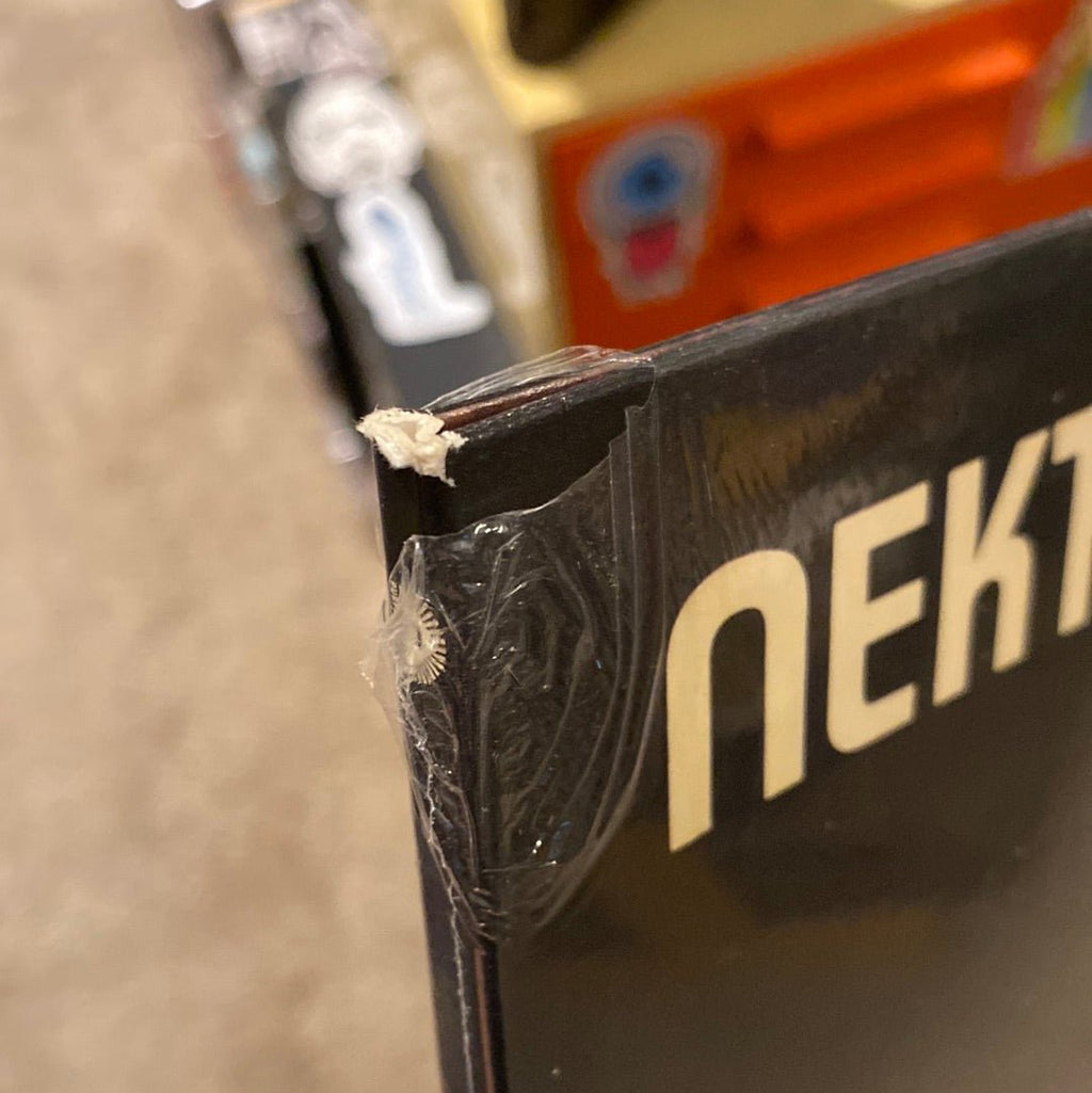 [Discounted] Nektar - Down to Earth [Red Vinyl]  (New Vinyl LP)