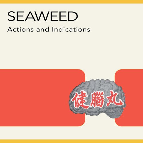 [Discounted] Seaweed - Actions and Indications  (New Vinyl LP)