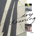 Dry Cleaning - New Long Leg ((Vinyl))
