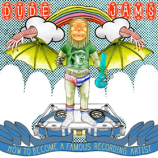 Dude Jams - How to Become a Famous Recording Artist [Brown Vinyl]  (Used Vinyl LP)