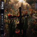 Foals - Everything Not Saved Will Be Lost Part 2 [Orange Vinyl]  (New Vinyl LP)