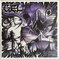 Gel - Persona [Clear Colorway Vinyl]  (New Vinyl LP)