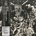 G.I.S.M. ‎- Detestation  (New Vinyl LP)