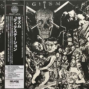 G.I.S.M. ‎- Detestation  (New Vinyl LP)