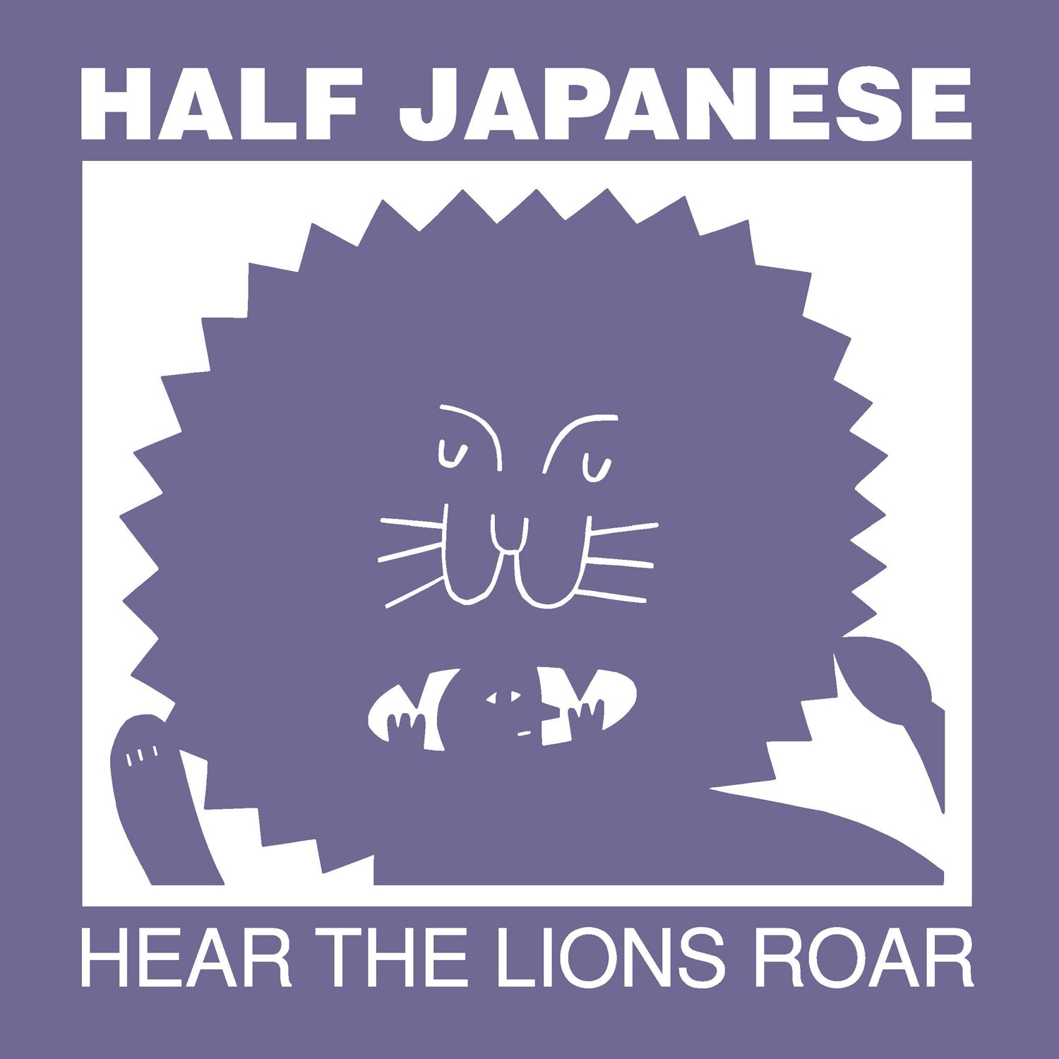 Half Japanese - Hear The Lions Roar (COLOR VINYL) ((Vinyl))