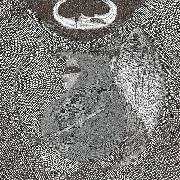 Iron Lung - Sexless / No Sex  (New Vinyl LP)