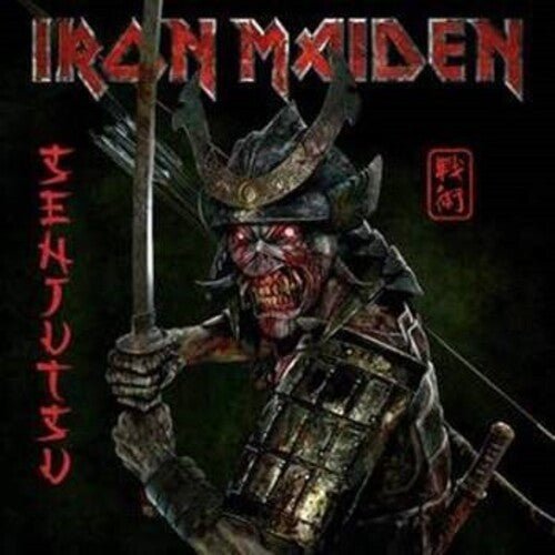 Iron Maiden - Senjutsu [3XLP]  (New Vinyl LP)