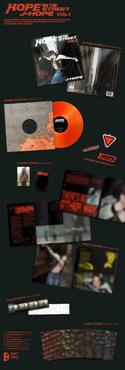 J-Hope (BTS) - J-Hope (BTS) ((Vinyl))