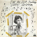 Jerry Solomon - Past The 20th Century ((Vinyl))