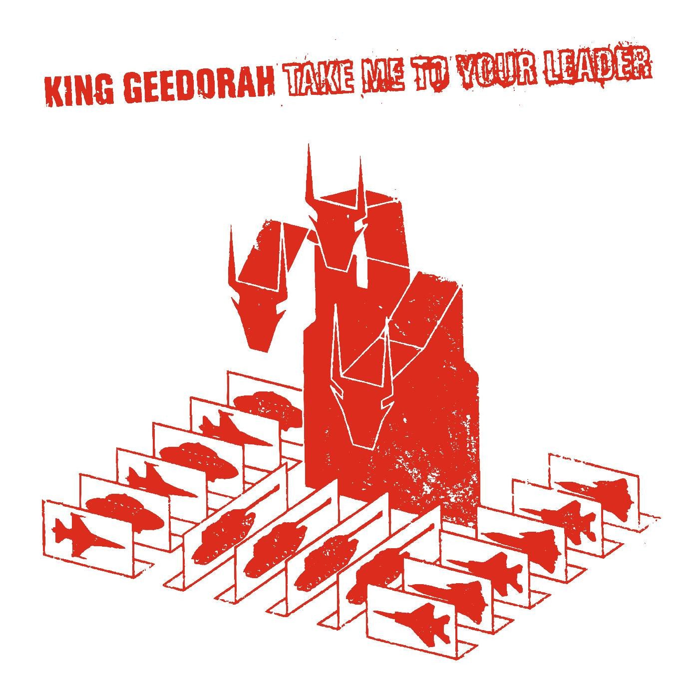 King Geedorah [MF Doom] - Take Me To Your Leader + Anti-Matter 7" (DELUXE EDITION)  (New Vinyl LP)