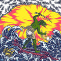 King Gizzard and the Lizard Wizard - Teenage Gizzard [Pink & Yellow Vinyl]  (New Vinyl LP)