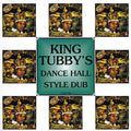 King Tubby - Dancehall Style Dub ((Vinyl))