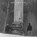 KOSAYA GORA - Kosogor ((Vinyl))