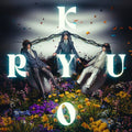 Last Dinosaurs - KYORYU  (New Vinyl LP)