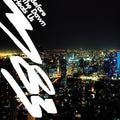M83 - Before the Dawn Heals Us  (New Vinyl LP)