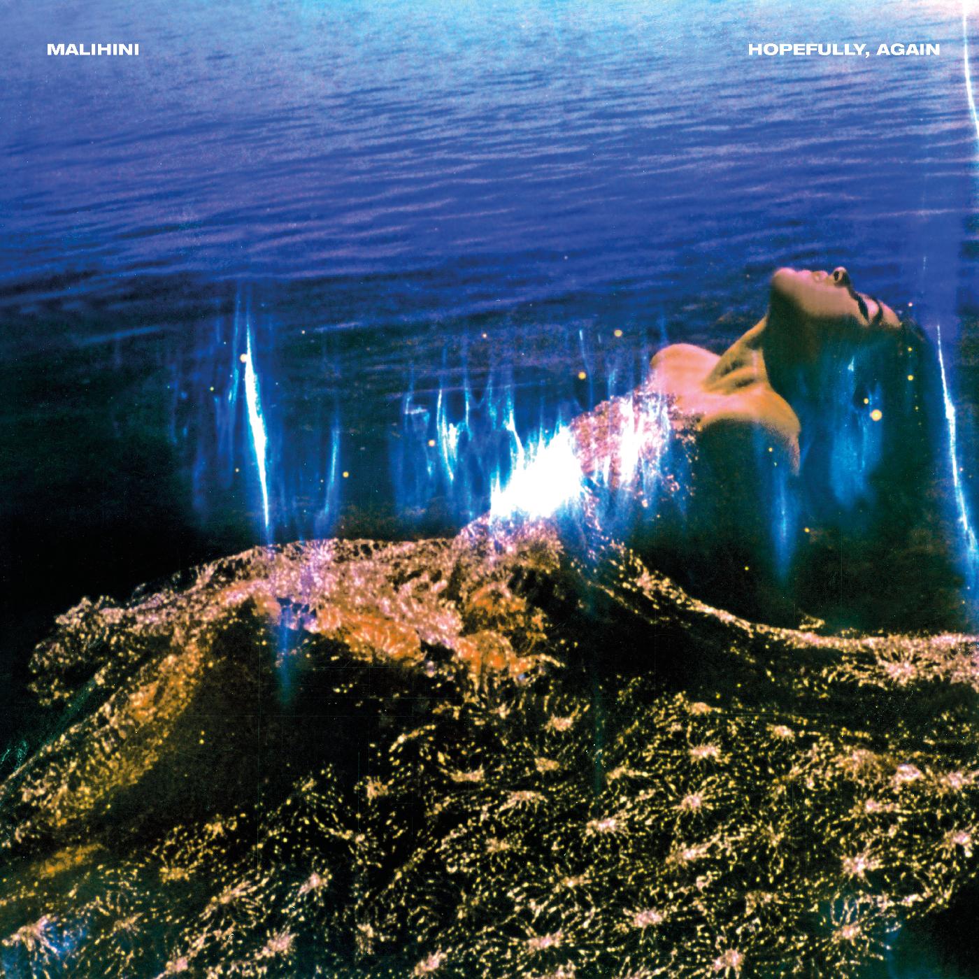 Malihini - Hopefully, Again (ORANGE VINYL) ((Vinyl))
