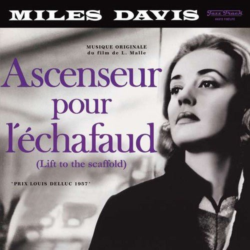 Miles Davis - Ascenseur pour l'echafaud  (New Vinyl LP)