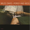 Miles Davis - Porgy & Bess  (New Vinyl LP)