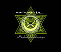 MUSLIMGAUZE - Muhammadunize ((Vinyl))