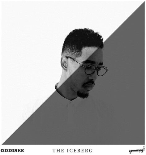 Oddisee - The Iceberg [Butterfly Splatter Vinyl]  (New Vinyl LP)