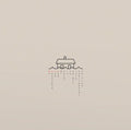 Of Monsters and Men - My Head Is An Animal [10th Anniversary Edition Red Vinyl]  (New Vinyl LP)