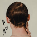PVA - Toner ((Vinyl))