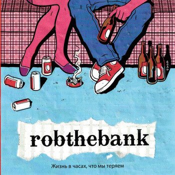 robthebank - Spoken Codes  (New Vinyl LP)
