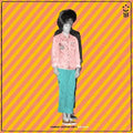 Ron Gallo - Stardust Birthday Party  (New Vinyl LP)