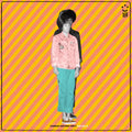 Ron Gallo - Stardust Birthday Party ((Vinyl))