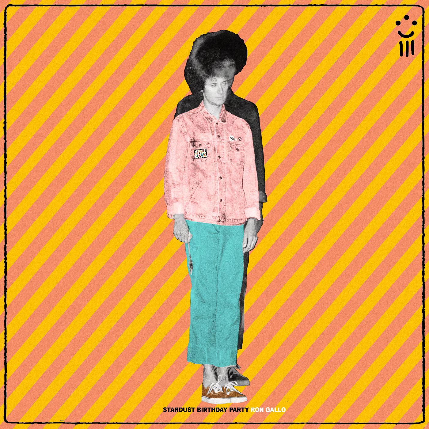 Ron Gallo - Stardust Birthday Party ((Vinyl))
