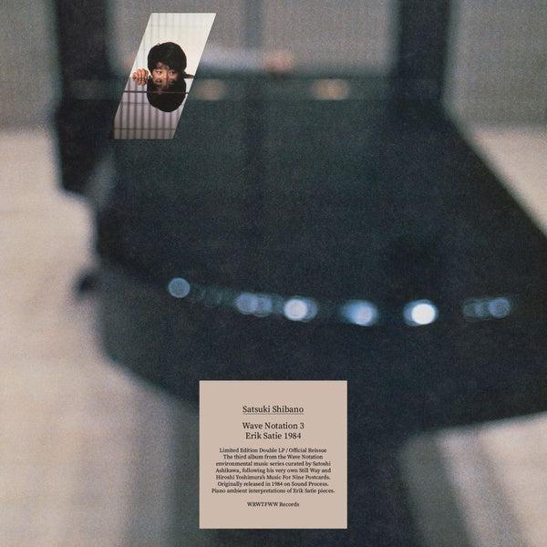 SATSUKI SHIBANO - Wave Notation 3: Erik Satie 1984 ((Vinyl))