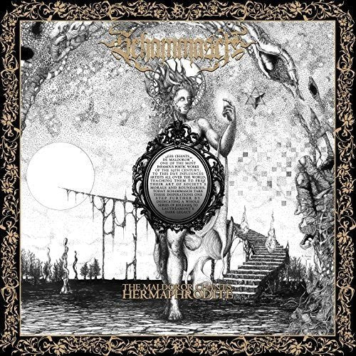 Schammasch - The Maldoror Chants: Hermaphrodite  (New Vinyl LP)
