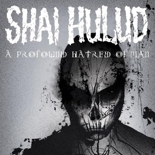 Shai Hulud - A Profound Hatred of Man [Blue Marble Vinyl]  (New Vinyl LP)