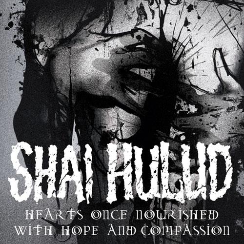 Shai Hulud - Hearts Once Nourished With Hope And Compassion [Blue Marble Vinyl]  (New Vinyl LP)