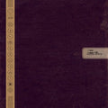 Static Diary - Static Diary  (New Vinyl LP)