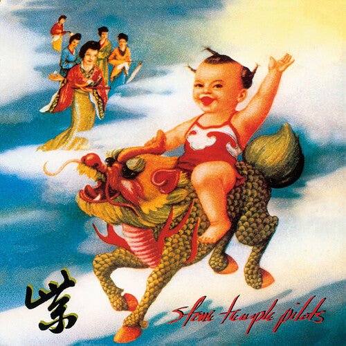 Stone Temple Pilots - Purple  (New Vinyl LP)