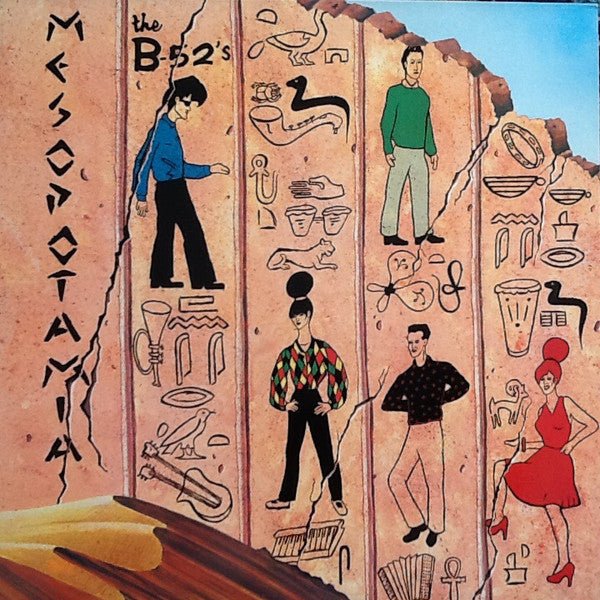 The B-52's - Mesopotamia [Clear w/ Orange Splatter Vinyl]  (New Vinyl LP)